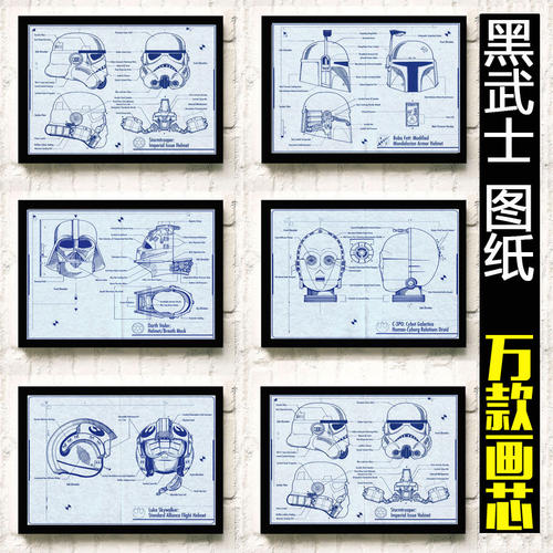 做个假阿拉巴马州驾驶证